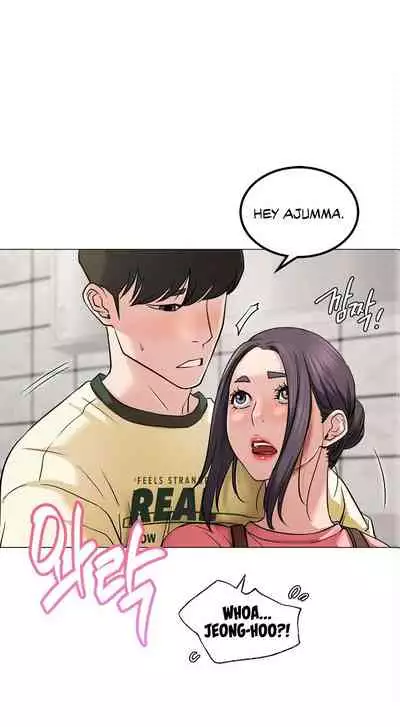 [Gregor, JJangE] Staying with Ajumma (1-21) [English] [ The Blank ] [Ongoing]