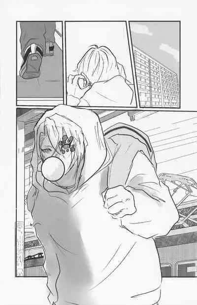 Kimi to Tayasuku Neru Koto