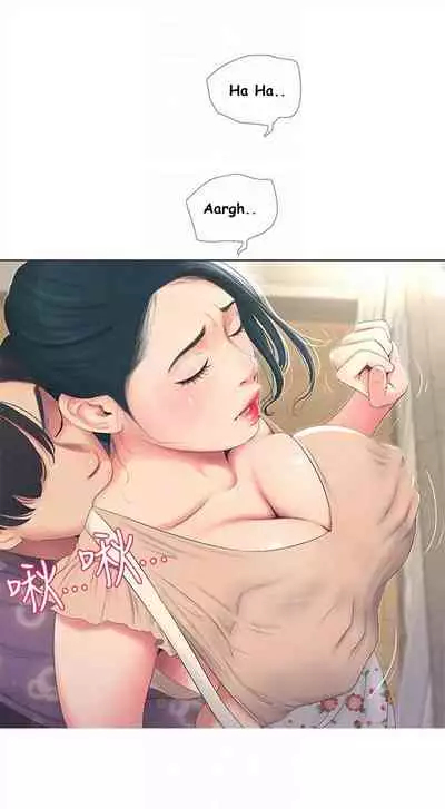 One's In-Laws Virgins Chapter 1-15 (Ongoing) [English]