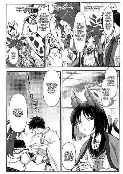 Seishun Katsudou | Adolesensual Activities