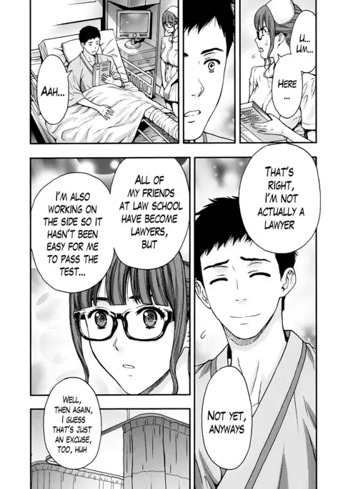 Onee-san no Junai Karte