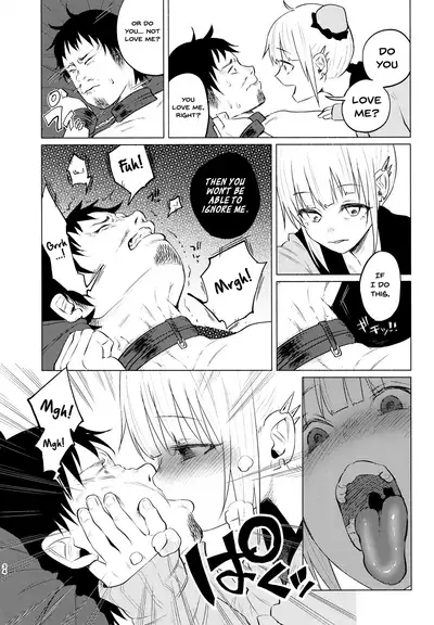 (C91) [Chemical Janky (Shiruka Bakaudon)] Yumekawa Yume-chan [English] {Hennojin}