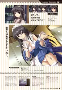 [Giga (Neko Nyan)] Chocolate & Parfait Visual Fanbook