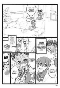 [Keuma] ERO Figure Jou Ch. 1-2, 5 [English] [biribiri] [Digital]