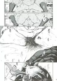 (C89) [Amazake Hatosyo-ten (Yoshu Ohepe)] seventeen vol. 11 (Ane Doki)