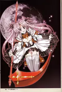 [Urushihara Satoshi] U-LOVERS Urushihara Satoshi Magazine vol.2