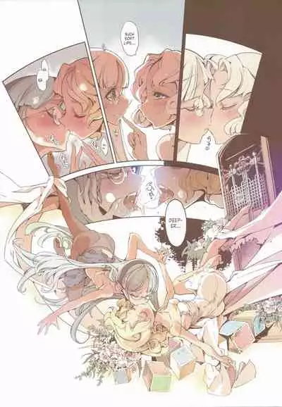 Magic Knight no Shiroi Are