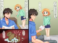 [Logiere] Otokonoko no Hazukashi Date ~ Kyousei Cosplay Josou