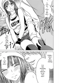 [Crimson (Carmine)] Virgin Train Soushuuhen ~First Volume~ Ch.1-3 [English]