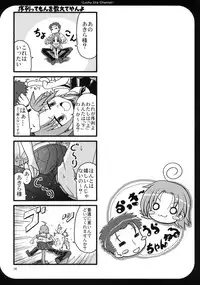 [TAROTS (Sawano Akira)] Lucky Ura Channel (Lucky Star)