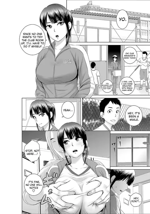 Closet 0 ~Ubawareta Junketsu~ | Closet 0 ~Stolen Purity~