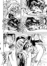 [Anthology] Love Chara Taizen No. 6