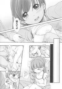 [Anthology] COMIC Shoujo Shiki Haru 2013