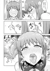 (C90) [PLANT (Tsurui)] Hagiwara Yukiho no Nijuu Seiai (THE IDOLM@STER)