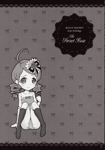 Rozen Maiden Strip Anthology "The Secret Rose"