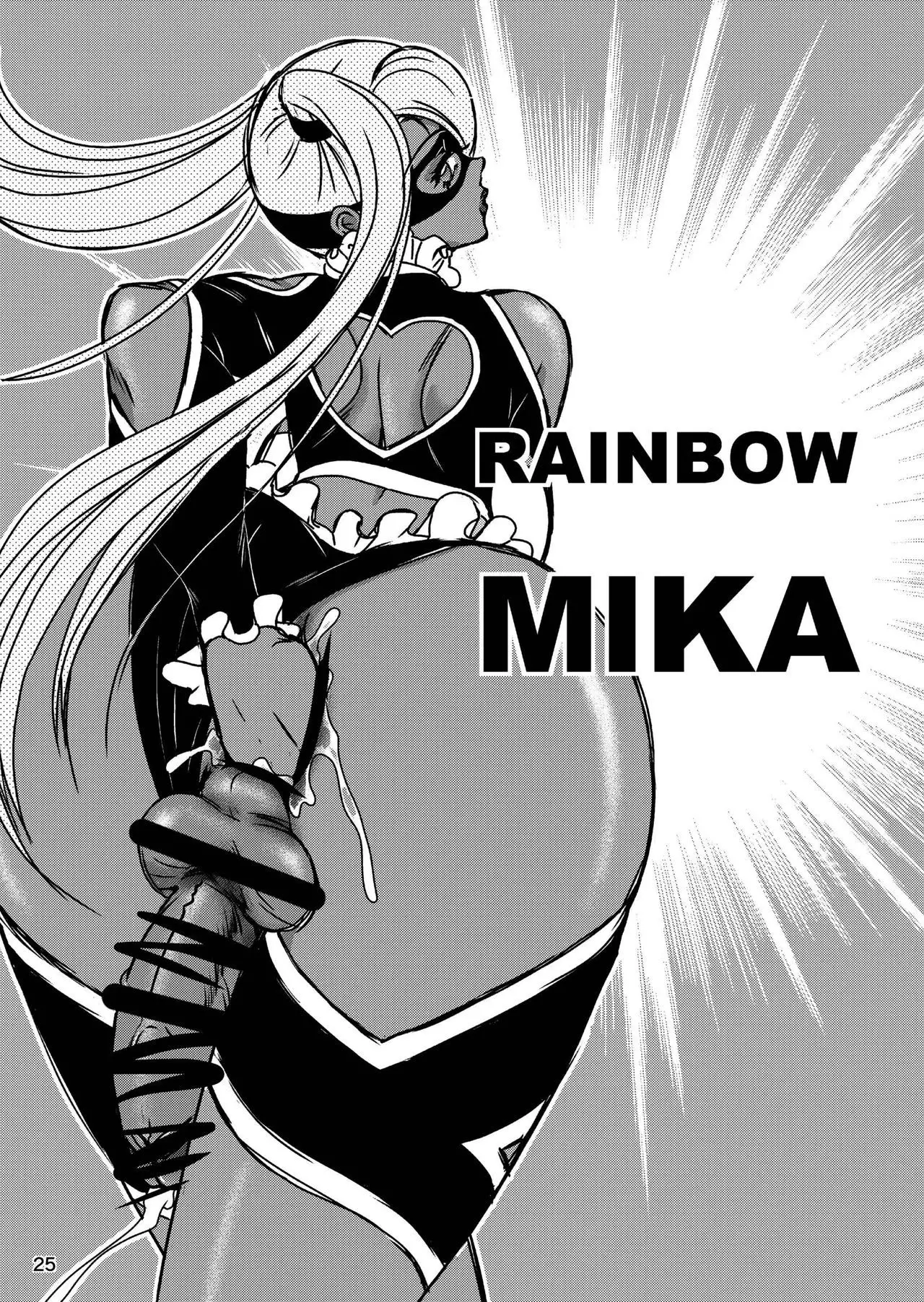 BEHAVIOUR+1.5 Amanoja9 Shemale Illustration Shuu