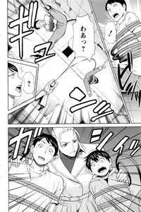 Action Pizazz 2016-09