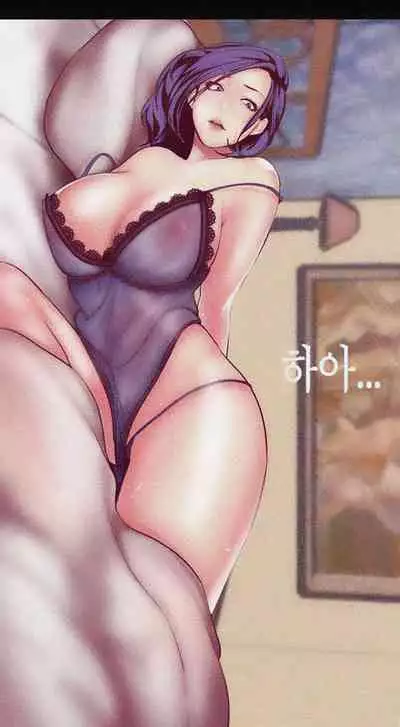 [Updating] A Wonderful New World Ch.6/? [English] [Hentai Universe]