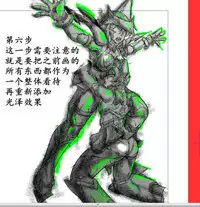 Senki Zenmetsu EP 3: Akatsuki Kirika & Tsukuyomi Shirabe