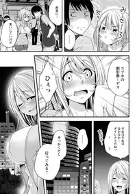 Action Pizazz 2018-10 [Digital]