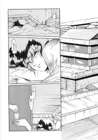 [Yoshino Shiho] Chietsu no Oyugi