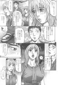 Action Pizazz 2008-10