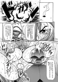 [GLAMOUR WORKS (Lento)] Boobs Bomber 2003 (Bomberman Jetters) [Digital]