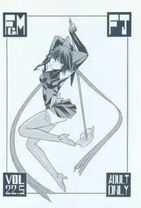 [From Japan (Aki Kyouma)] FIGHTERS GIGAMIX Vol.22.5 (Mahou Shoujo Ai)