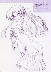 (C76) [Ice & Choco (Nanao Naru)] Angel Feather -ef publicity rough collection II-