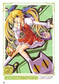 D.C. ~ Da Capo ~ Official Visual Fanbook