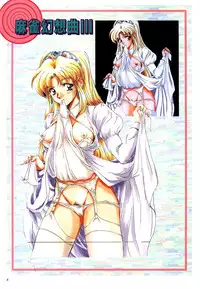 [Active] Mahjong Fantasic Art Collection