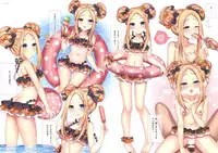 Honnou - Instinct II