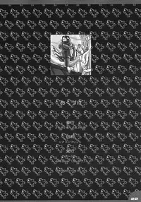 (C63) [Pa-Pu- (Yamazaki Mitsuru)] Funfunto (FunHunt)