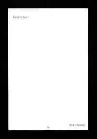 (C73) [MILK STANDARD (Shin'ichi)] Equivalent (Mabinogi)