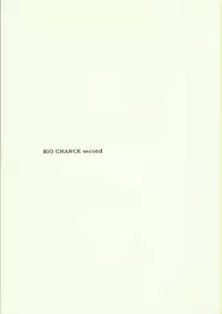 (CR35) [FANTASY WIND (Shinano Yura)] RIO CHANCE SECOND (Super Black Jack)