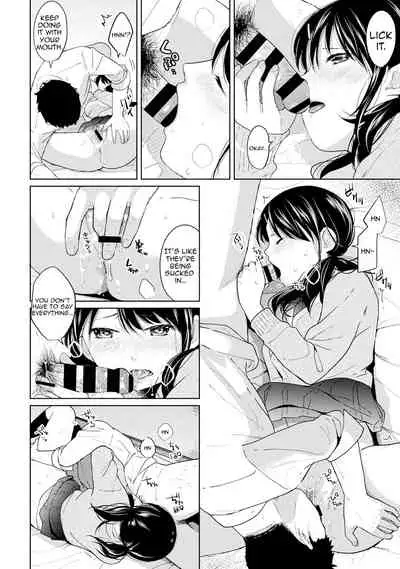 1LDK+JK Ikinari Doukyo? Micchaku!? Hatsu Ecchi!!? Ch. 1-26