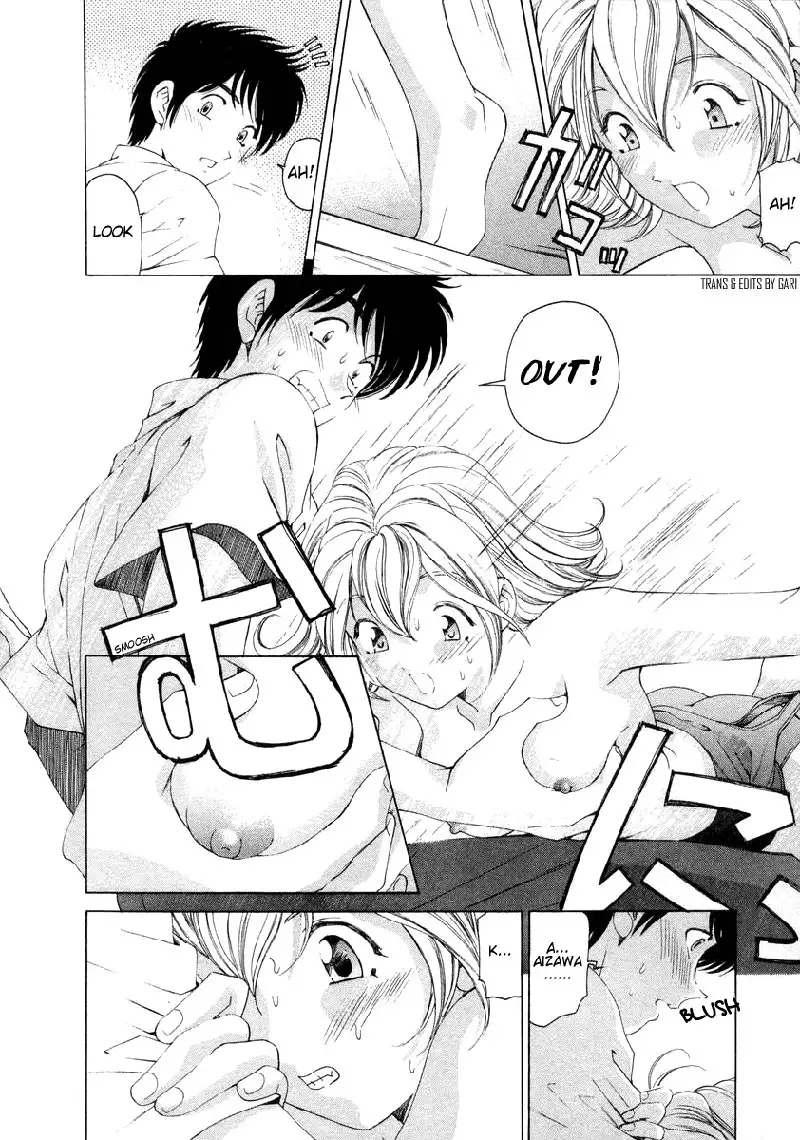 Koi Kara Hajimaru V1 - CH2