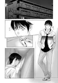 [Yokoyama Michiru] Haha ga Hakui o Nugu toki 2 [Digital]