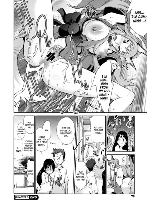 Hyakka Nyuuran ~UZUME~ | Hundred Blossoms Raging Boobs ~UZUME~ Ch.0-3