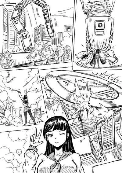 [1888] Super strength short draft