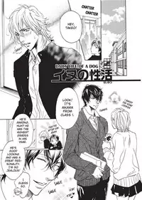 [Sakira] Sailor Danshi | Sailor Men [English]