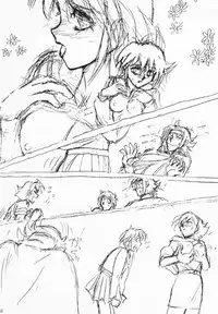 (C47) [Studio SKB] Shan (Kidou Butouden G Gundam / Mobile Fighter G Gundam)