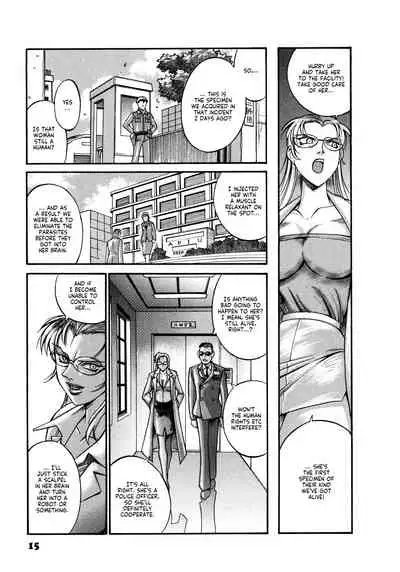 Parasiter Miki Ch. 1-8