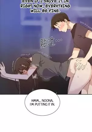 Secret Class Ch.44/?