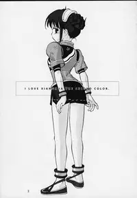 [One Hit Wonder] Tales of Souls (Soul Calibur)