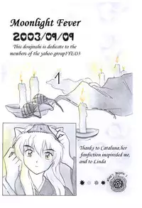 [Koridorasu (nihao)] Moonlight Fever (Inuyasha) [English]