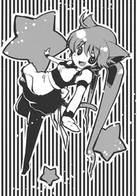 (C75) [MeltdoWN COmet (Yukiu Con)] Milk Cat