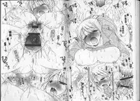 [BENNY’S] Love Love Chu [Chinese]