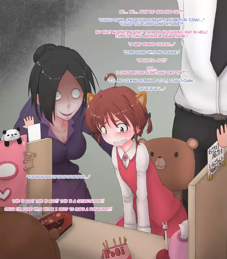 Nyotaika Chippai 5-toushin - Rape Ma ga Nyotaika Sarete Okasaremakuru CG Shuu