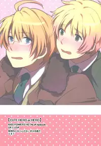 [Hetalia] CUTE HERO [Yaoi] [ R-18] [ENG]